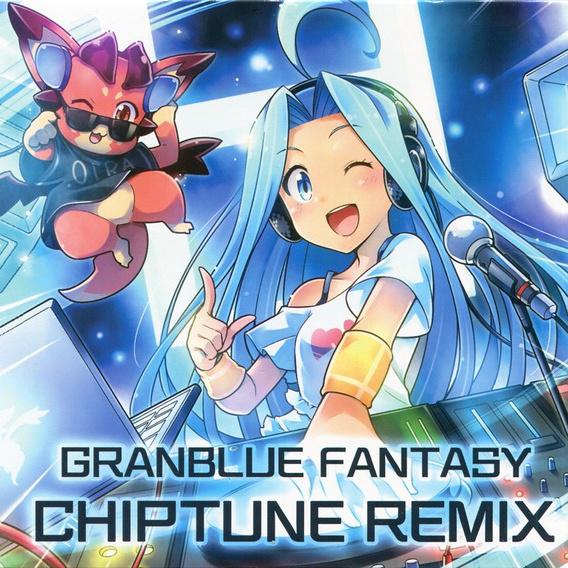 GRANBLUE FANTASY CHIPTUNE REMIX专辑