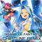 GRANBLUE FANTASY CHIPTUNE REMIX专辑