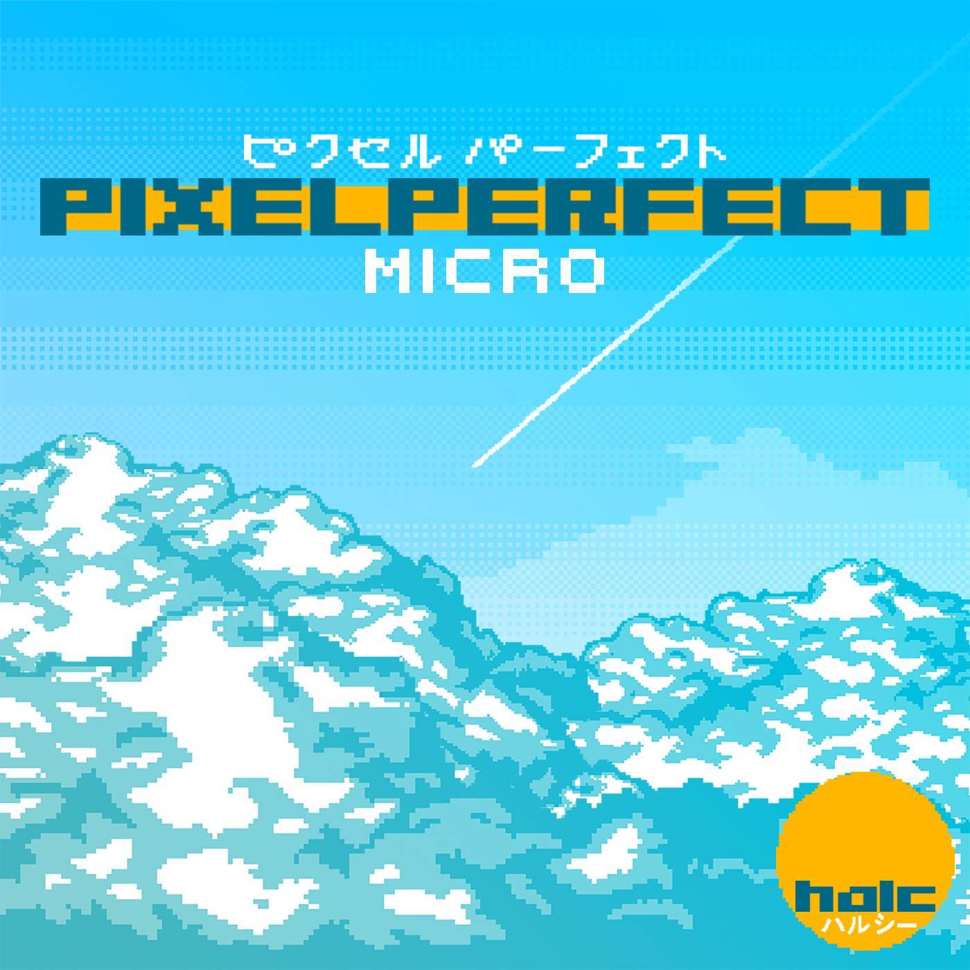 Pixel Perfect Micro