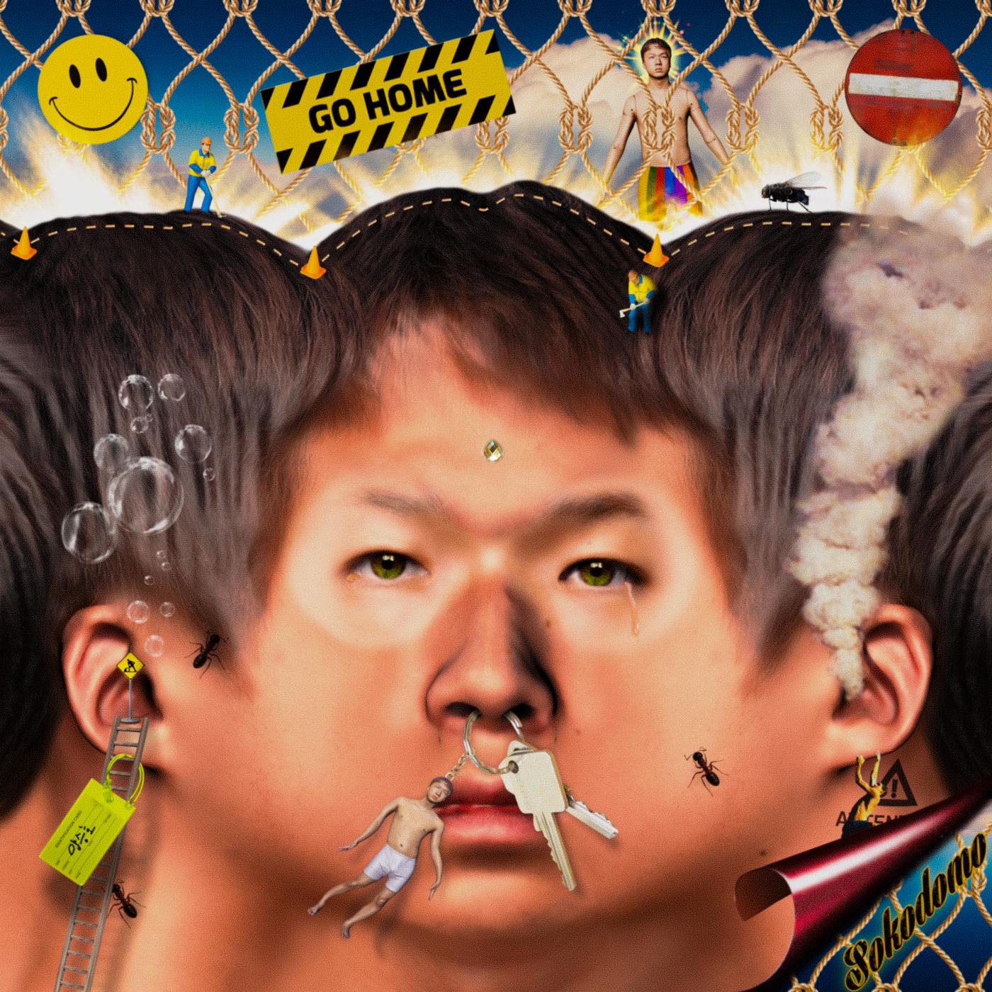 GO HOME (Prod. sesåme)