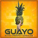 Guayo专辑
