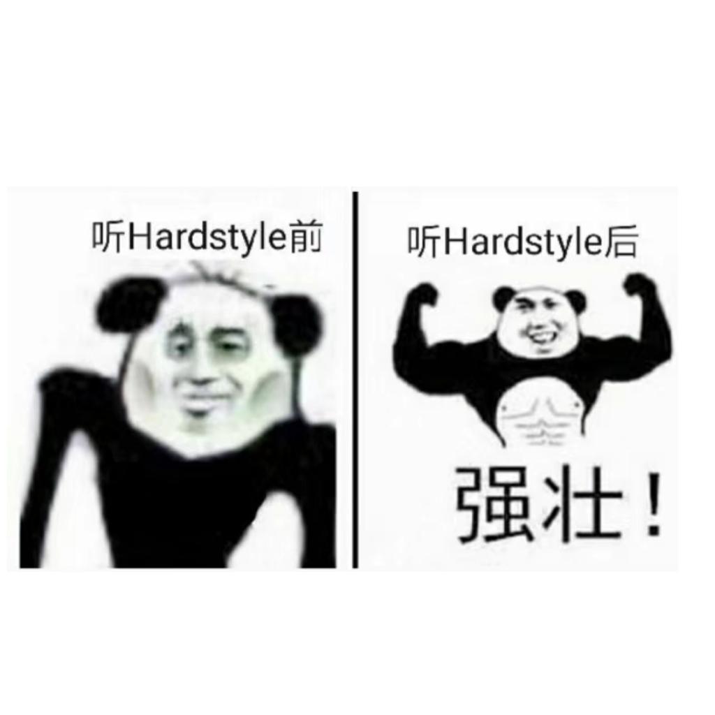 风格：Hardstyle反差·更新中