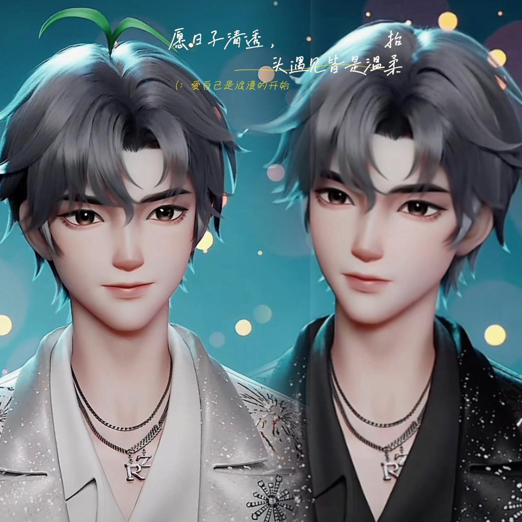 成都丨饶子(24.10.5) - 【听潮阁男团女团】听潮阁礼/男明星/哈哈… - 电台节目 - 网易云音乐