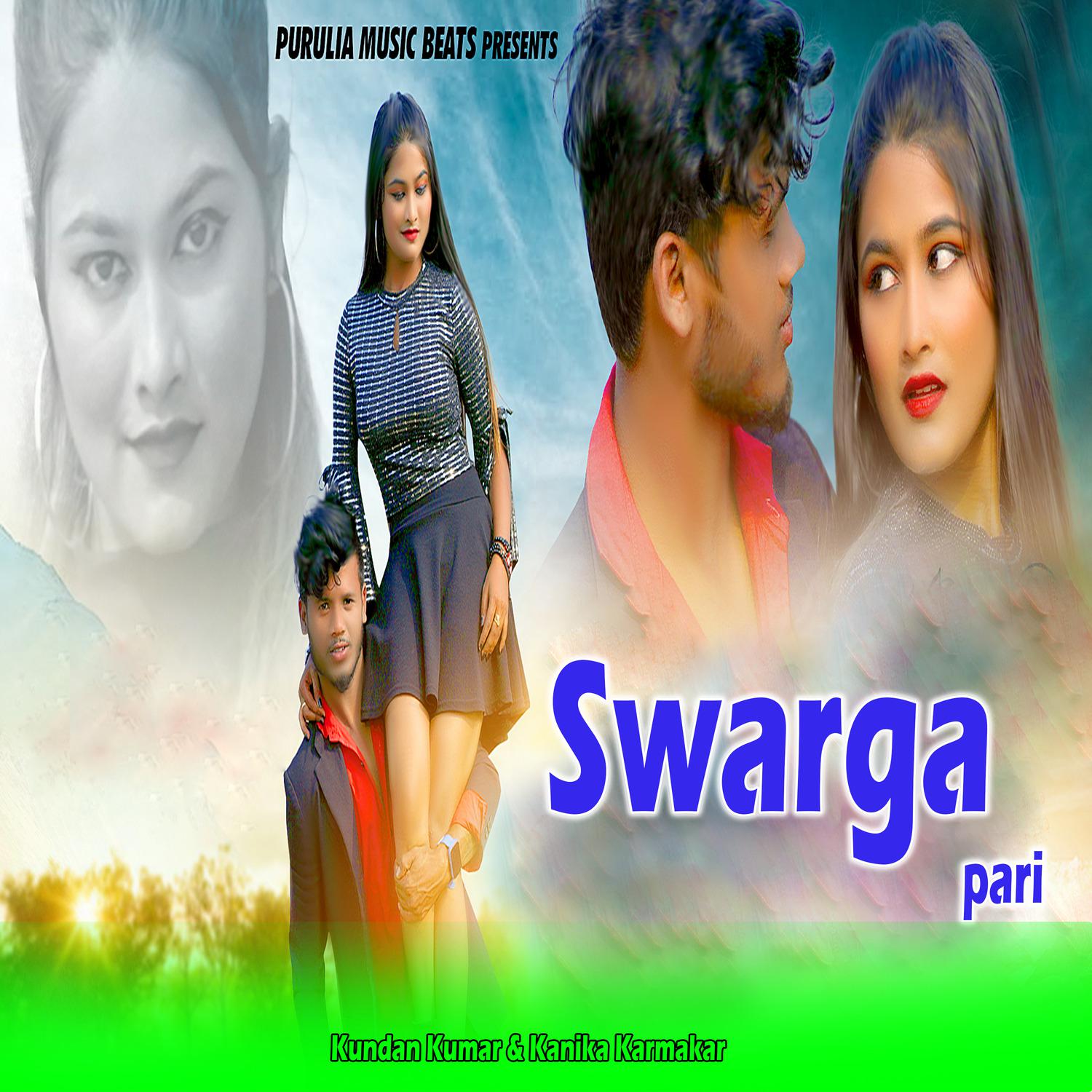 Kundan Kumar - Swargapari