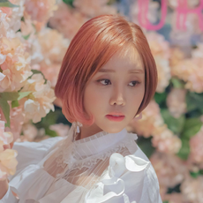 Hyejine