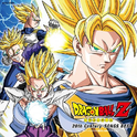 Dragon Ball Z 20th Century - Songs Best专辑