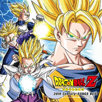 Dragon Ball Z 20th Century - Songs Best专辑