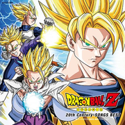 Dragon Ball Z 20th Century - Songs Best