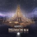 Discover The New专辑