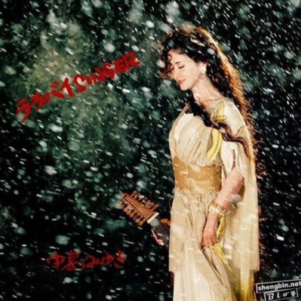 平生不识美雪姐 听遍港台也枉然 | 在线播放 | 网易云音乐