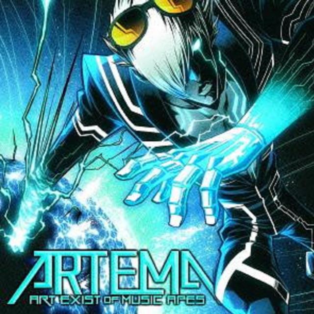 ARTEMA专辑