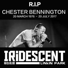 Iridescent（Cover Linkin Park）