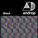 Shout - Single