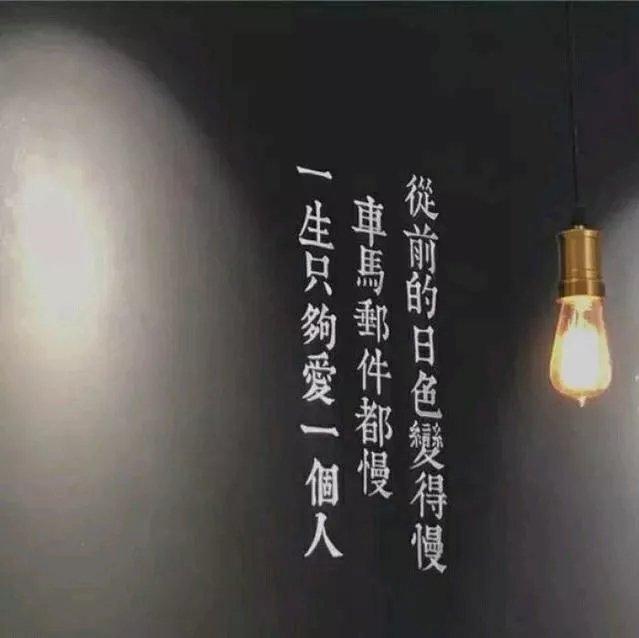 安静的歌曲能平复心情
