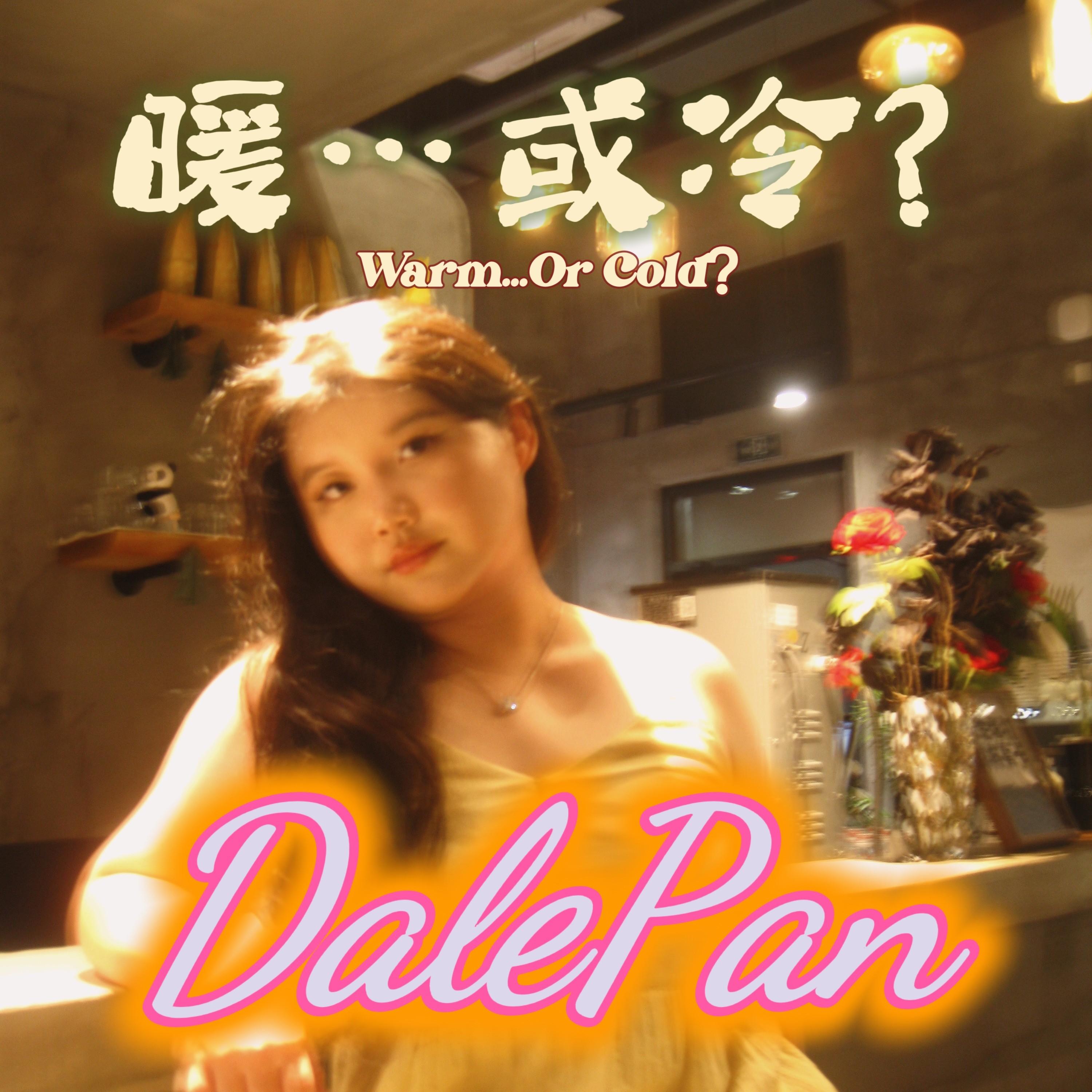 less fight, more LOVE