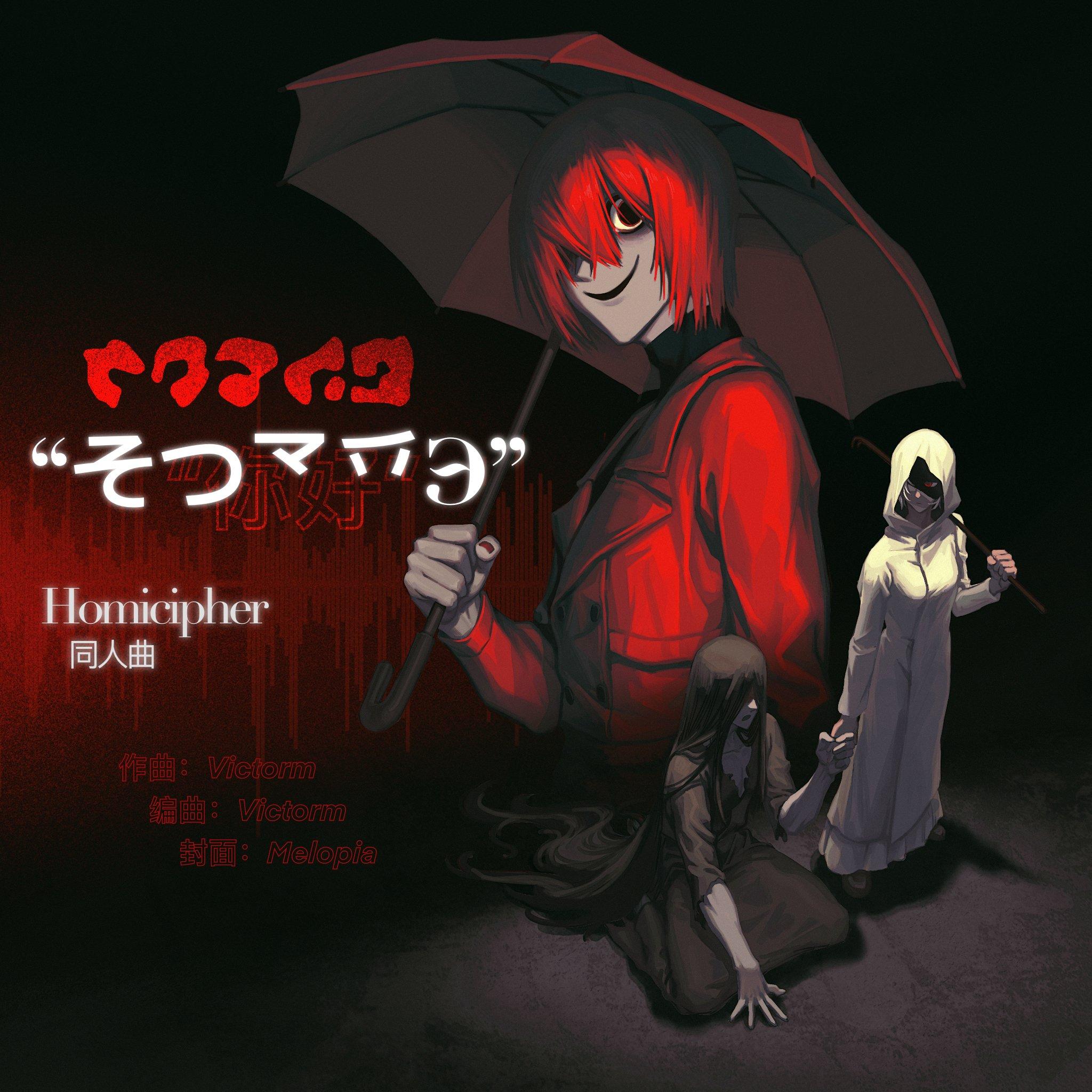 そつ龴乊Э(你好)