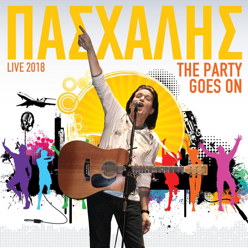 Pashalis Live 2018 - The Party Goes On (Live)