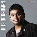 Hits of Rahman专辑