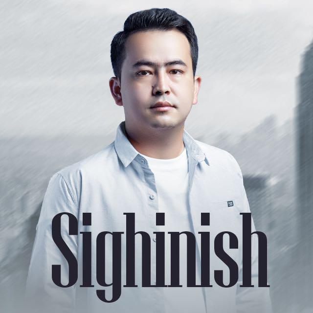 Sehinix
