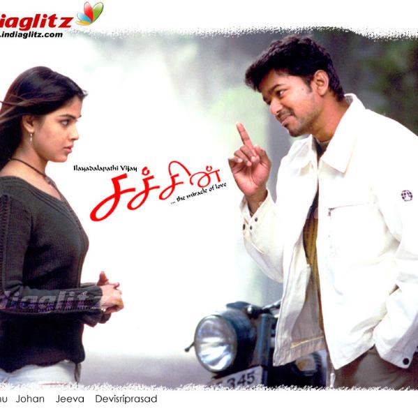 Sachein