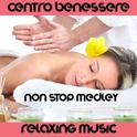 Centro Benessere Medley: Muladhara / Prana / Lotus / Dharma / Lam / Mother Earth / Brahma / Red / Co专辑