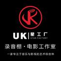 UKMUSIC