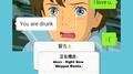 Right Now (Na Na Na)专辑