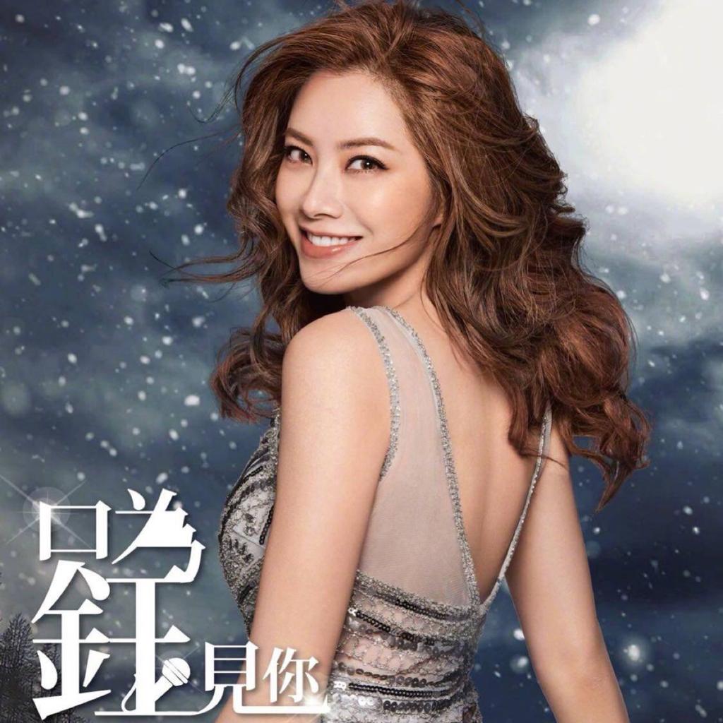 徐怀钰最全歌曲正序集(1998 ~ )