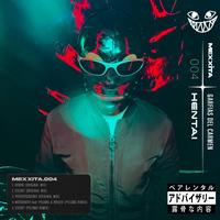 garfias del carmen - MOTORAVER (Tropidark Mix)