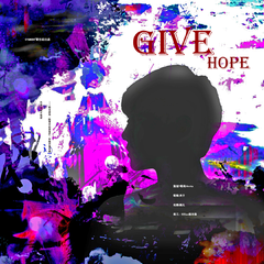 Give hope—橙光游戏《隐夜中的黑曼巴》朴灿烈角色曲