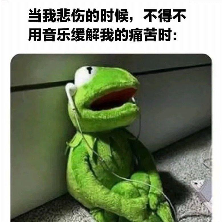 当摇滚/金属温柔起来