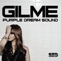 The 2nd Purple Dream Sound专辑