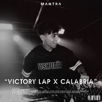 012 Caramelle X Victory Lap (Wonka mashup)