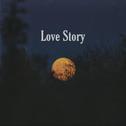 Love Story专辑