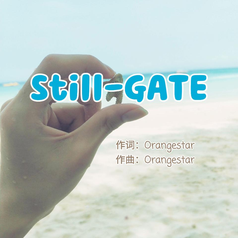 Still-GATE专辑