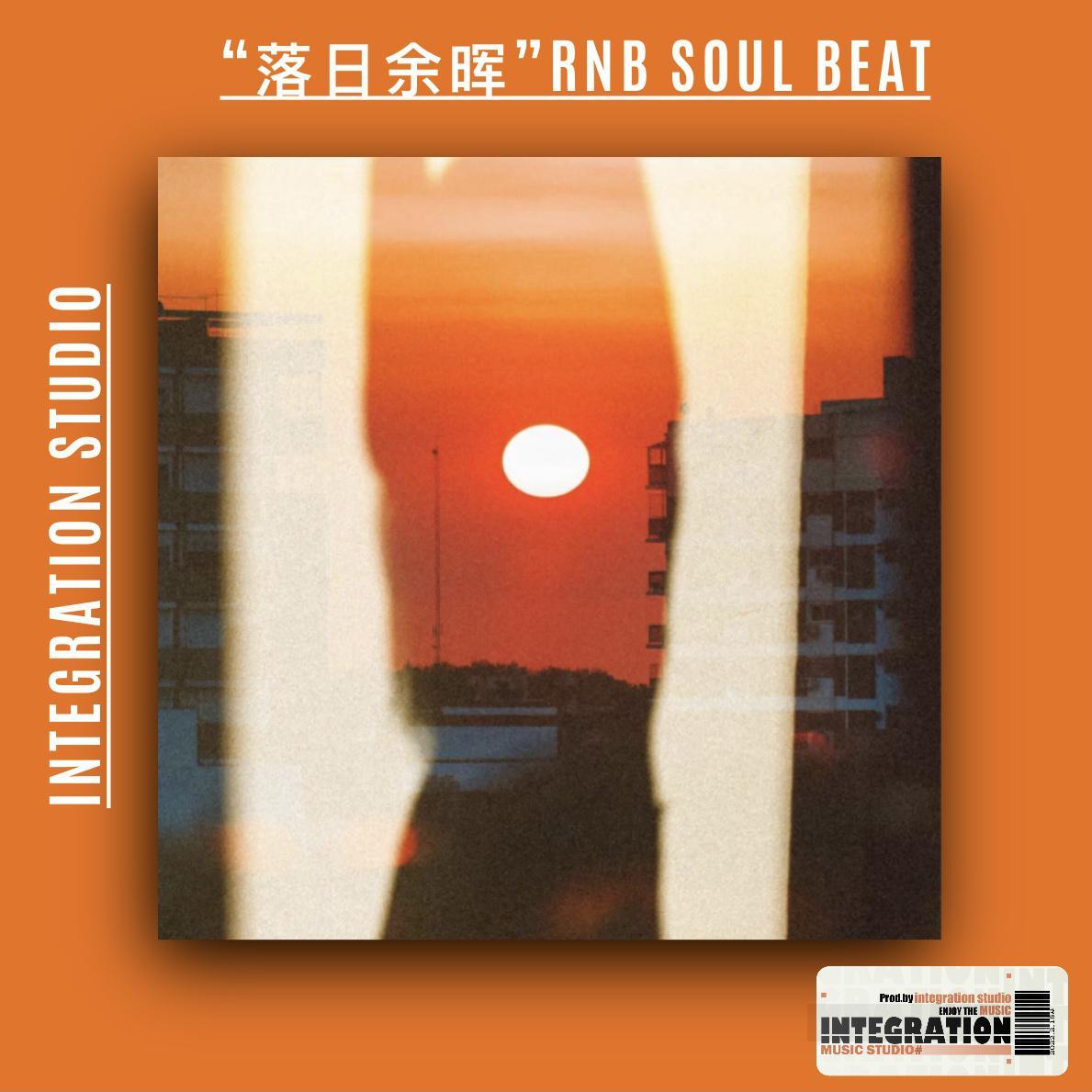 “落日余晖”Rnb Soul beat「JackleyHong beat」