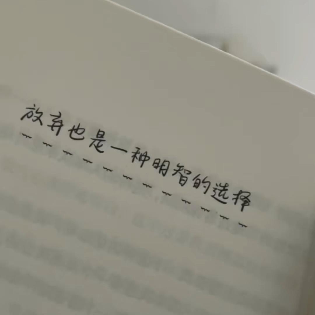 亦安.
