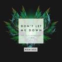 Don't Let Me Down 2018 (DJ阿K_AK Original Mix)专辑