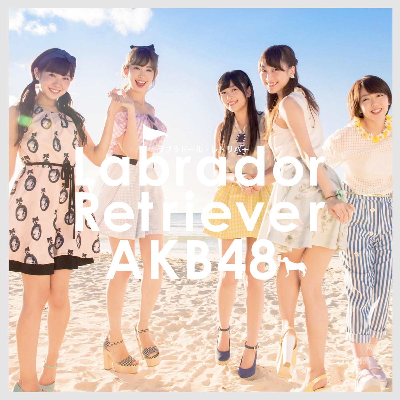 ラブラドール・レトリバー Type B<通常盤>