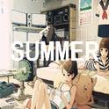 Summer （夏）专辑