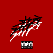 月光 Ft.Lil.lu（PROD BY GOAT MUSIC)