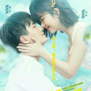 浪花一朵朵 电视剧原声带