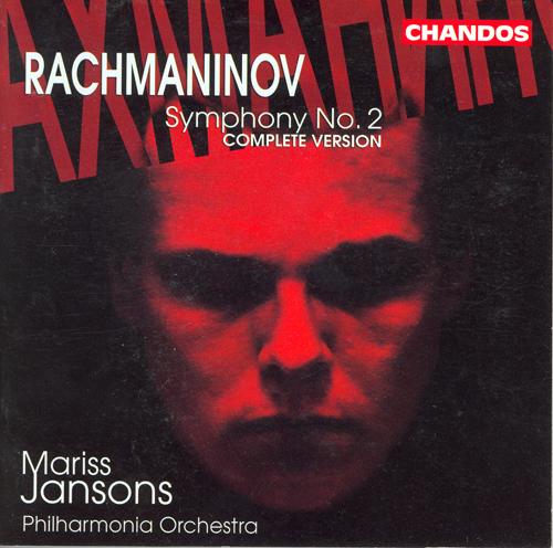 RACHMANINOV: Symphony No. 2 (Complete Version)