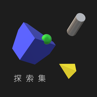 寻索（伴奏）C调