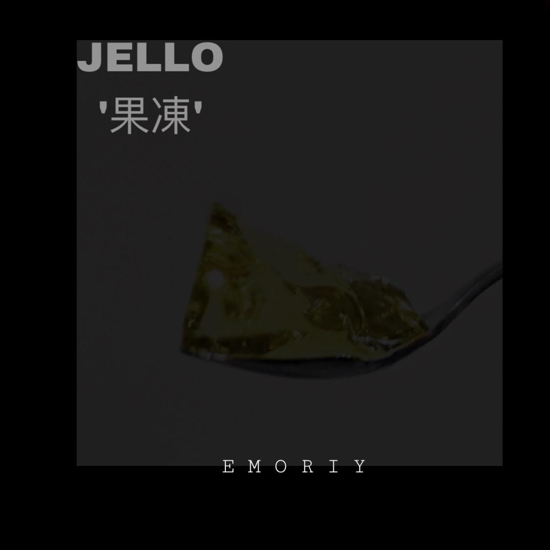 Jello专辑