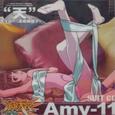 爆裂天使 SUIT CD”天”Amy-11