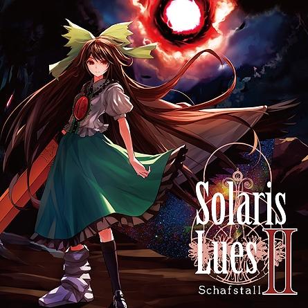 Solaris Lues II
