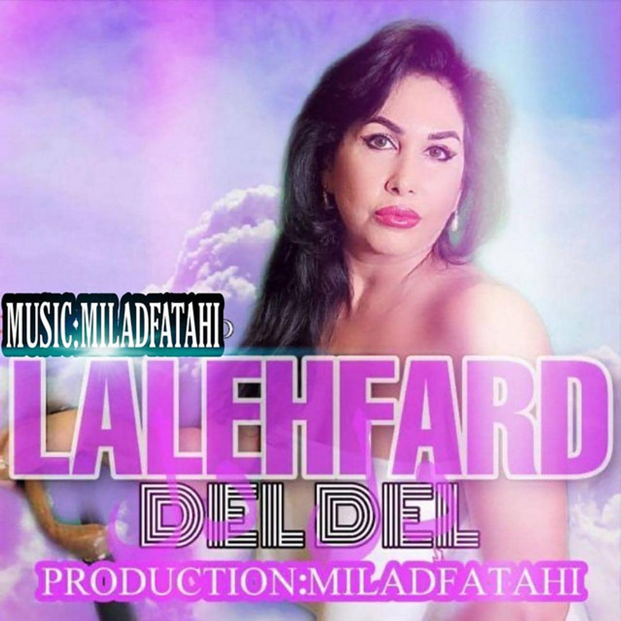 laleh fard