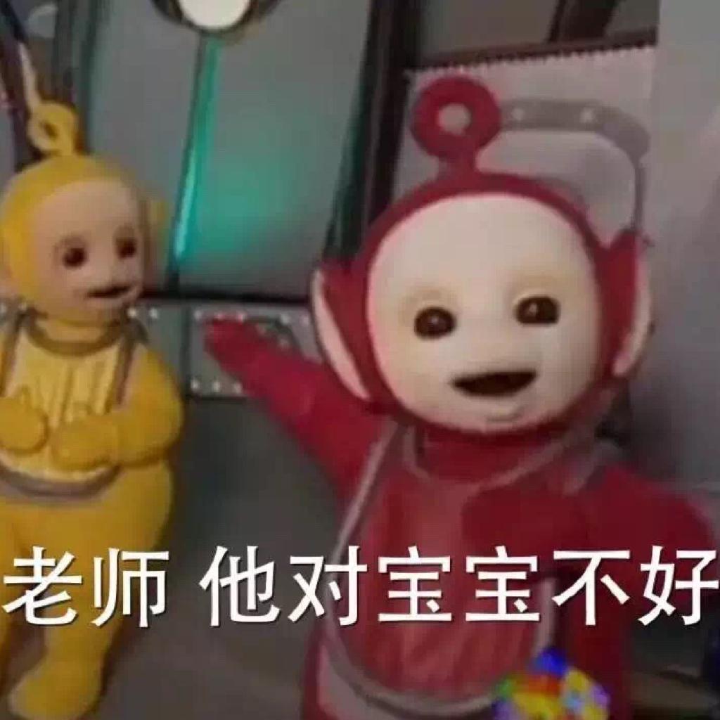零零年代的华语流行记忆