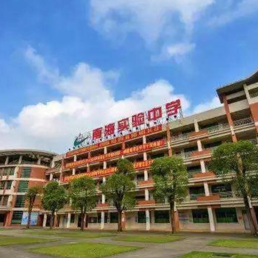 用音符承载青春—-南海实验中学歌单